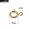 Hebilla de resorte de oro de 14 quilates, accesorios de joyería para bricolaje, hebilla redonda móvil, hebilla de conexión para pulsera, collar, hebilla de joyería de perlas
