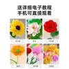 Materiales coloridos para manualidades de flores de papel crepé, papel arrugado engrosado, decoración ambiental de loto verde para jardín de infantes, rojo para estudiantes de primaria
