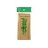 Fabricante de Brochetas de Bambú Desechables Brochetas de Fruta Desechables Palillos para Fruta Palillos de Arte Restaurante de Barbacoa Especificaciones Gramos Tiras de Bambú