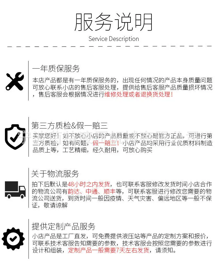 未标题-1-恢复的_13.jpg