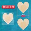 Patch de Peito Descartável Verão Ultra Fino Respirável Não Tecido Patch de Peito Masculino Anti-Amassado Patch de Mamilo Patch de Peito Feminino Sem Costura