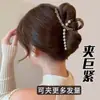 Pinza para el Cabello Grande de Perla y Rosa Estilo Coreano 2026 con un Toque de Alta Gama para Mujer, Pasador para la Parte Trasera de la Cabeza Accesorio para el Cabello