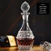 Dourado como nórdico engrossado criativo whisky garrafa de vinho garrafa vazia cristal vidro transparente pote de vinho garrafas de vinho dispensador