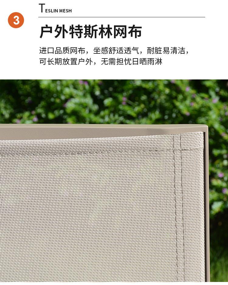 优化的_23.jpg