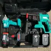 Japão DaYi Furadeira de Impacto Martelete Rotativo Sem Fio Brushless Esmerilhadeira Angular Chave de Impacto Elétrica Furadeira Elétrica Conjunto de 4 Peças Conjunto de Bateria de Lítio de 15 Seções