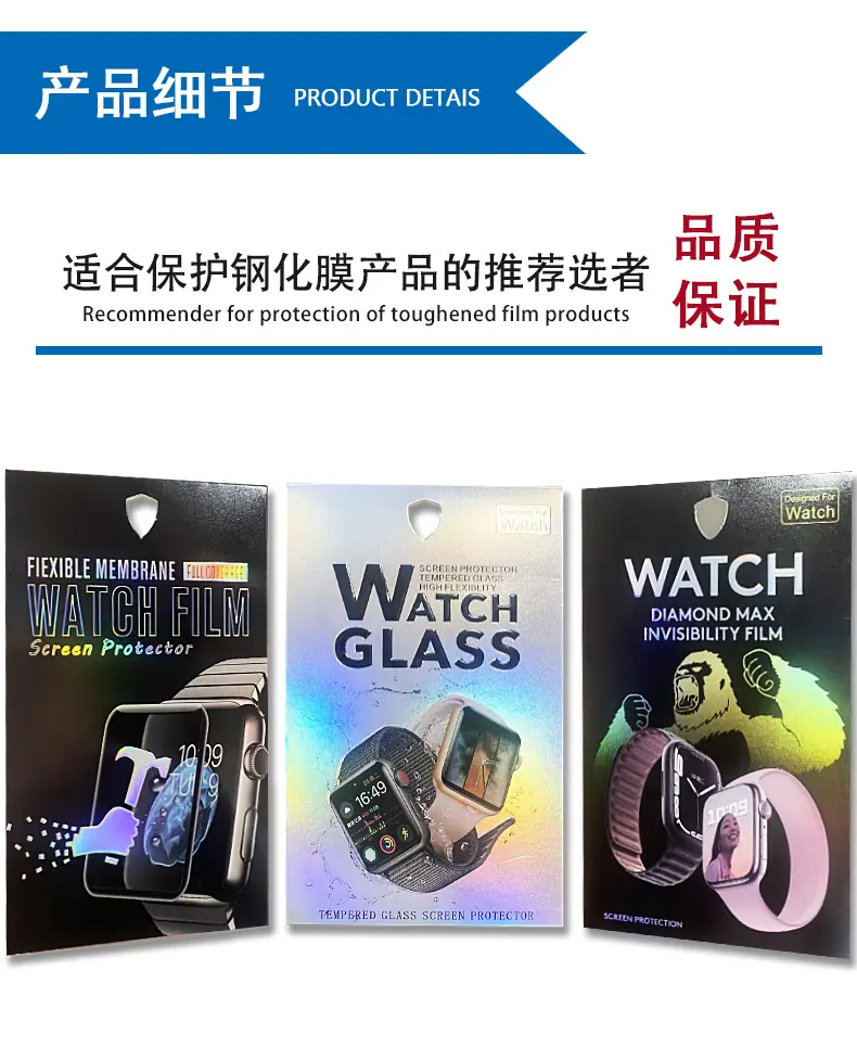 详情_06.jpg