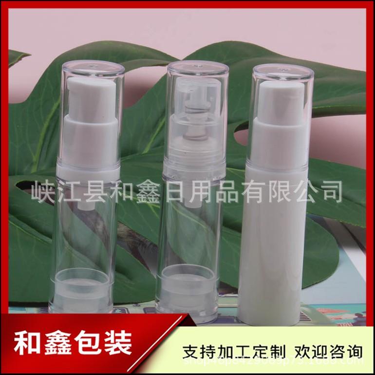 5ml真空乳液瓶 (32).jpg