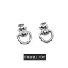 Chupete Cabeza de Monje Uña con Anillo y Bolsa para Anillos Tornillo Accesorios Bolsa de Modificación Hebilla de Anillo Accesorios de Anillo Hebilla Colgante Extraíble