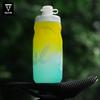 Garrafa de Água para Ciclismo, Copo de Água Especial para Bicicletas de Estrada, Garrafa de Água Esportiva para Mountain Bike de Grande Capacidade, Equipamento Tipo Squeeze