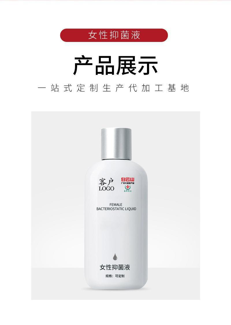 详情页_09.jpg
