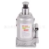 Propietario de la Tienda de Suministro Directo de Comercio Exterior de Maquinaria Shuntian Recomienda Popular Hidráulico Vertical 0kg Superior 2t 20t 0kg Superior
