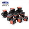 Conector de Arnés de Cableado Automotriz 8/10/16/25 Pines Macho y Hembra 132025-005 Enchufe 132016-001