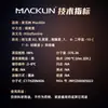Macklin Riboflavina Vitamina B Lactofilina 298% Estándar Analítico Cas:83-88-5
