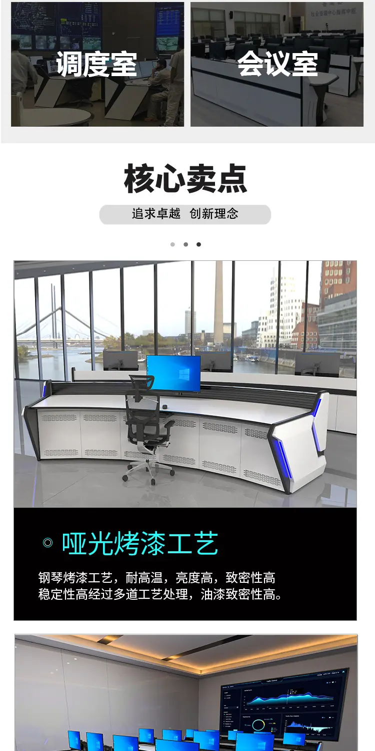 详情页0820--科技款_06.jpg