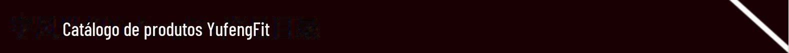 yufengfit产品目录.jpg