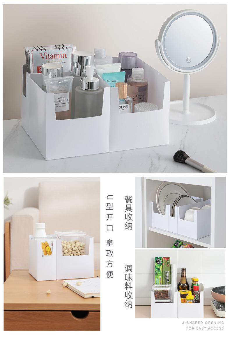 折叠收纳盒_07.jpg