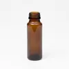 Frasco Pequeño de Medicina Sellado con Tapa Frasco de Enzimas 30ml60ml Frasco de Jarabe para la Salud Vidrio Oscuro Marrón Frasco para Líquido Oral