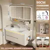 Juego de gabinete de baño de aluminio tipo panal, gabinete espejo inteligente multifuncional, lavabo cerámico integrado y gabinete lateral para el baño