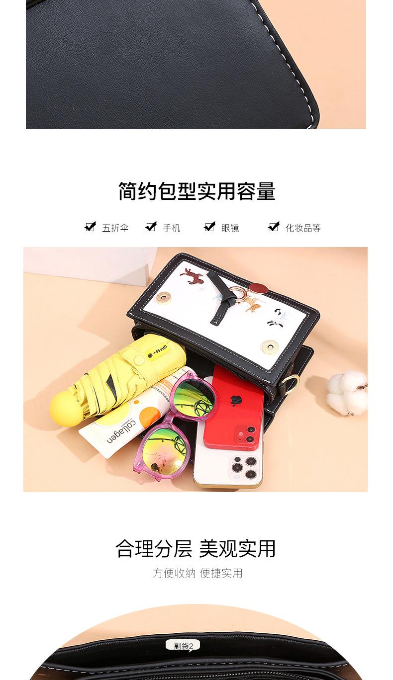 详情页_05.jpg