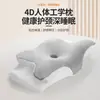 Almohada de Cuerno de Forma Irregular de Nuevo Tipo Transfronteriza, Almohada Mariposa, Almohada de Memoria, Soporte Cervical de Espuma Viscoelástica de Rebote Lento para Ayudar al Sueño
