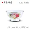 Juego de Vajilla Estilo Europeo Peonía Porcelana de Hueso Tangshan, Tazones de Arroz Cerámicos Domésticos con Base Alta, Tazones para Sopa, Platos con Borde Dorado, Tazones para Sopa