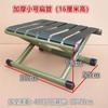 Taburete Mazar Portátil Silla Plegable para Exterior Pesca Hogar Tren Adulto Puesto Silla con Respaldo Taburete Pequeño al Por Mayor