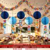 Decoración de Escena de Apertura de Jardín de Infantes Nuevo Semestre Salones de Escuela Primaria Colgantes de Linternas Pequeñas Bolas de Panal Etiquetas Colgantes