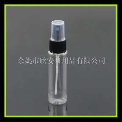 30ml 平肩pet+ 喷头