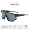 Nuevas Gafas de Sol para Montar al Aire Libre para Mujer, Gafas de Sol de Alto Sentido Anti-UV, Deportivas Polarizadas de Silicona, Gafas de Sol para Niños