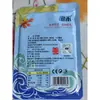 Salsa Monstruo de Camarón Darenhe 100g 240g Bolsita Pasta de Camarón Monstruo Pasta de Camarón Dalian Salsa Lista para Comer