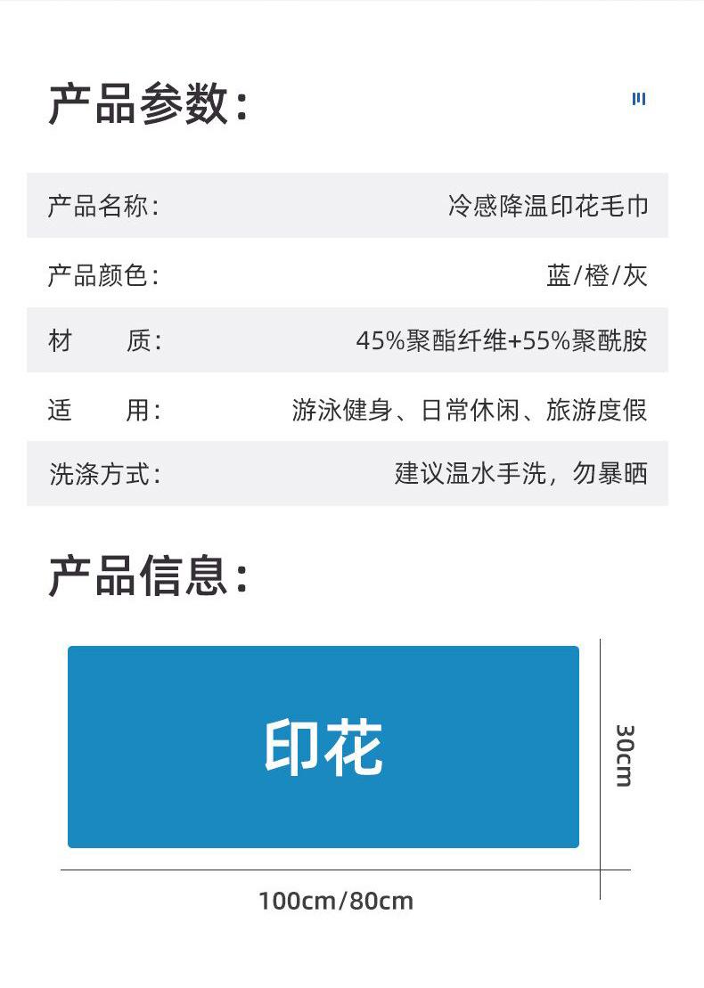 页面_10.jpg