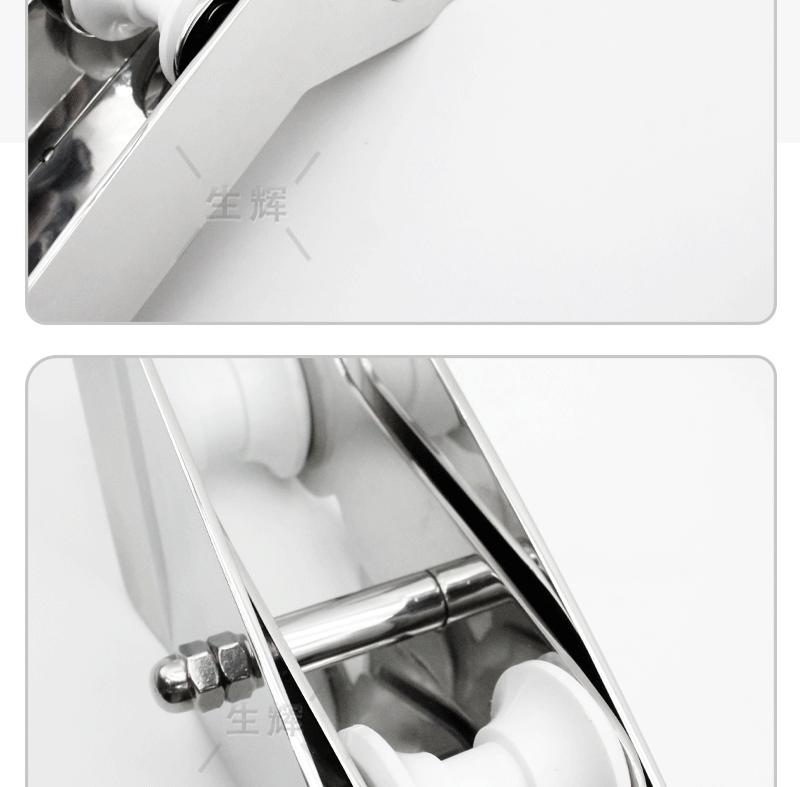 生辉鞋底锚支架详情-1688生辉_12