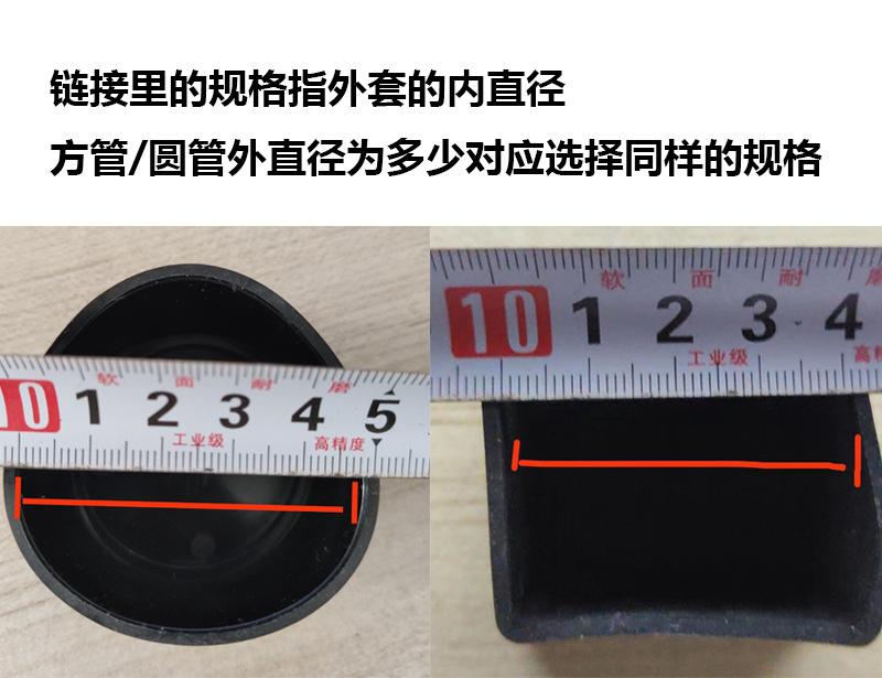 详3.jpg