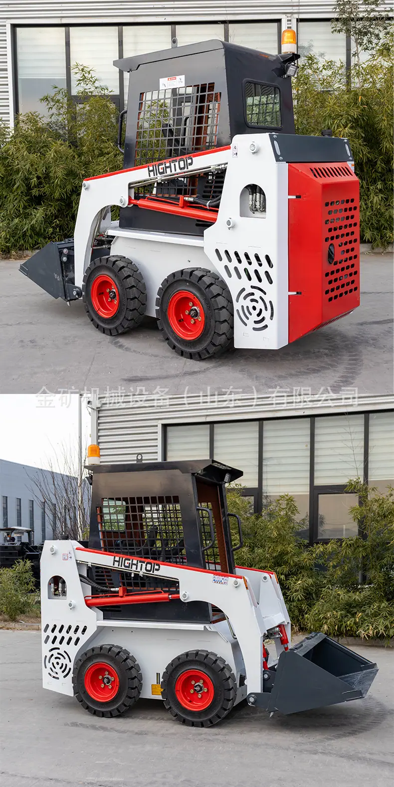 HT-L25中文_17