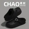 Nuevas Zapatillas de Algodón Sencillas de Color Sólido de Moda para Mujer Invierno 2025, Engrosadas y Cálidas para el Hogar y el Exterior