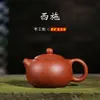 Casa Modelo Sala de Té con Estanterías de Exhibición Estilo Chino, Teteras de Arcilla Púrpura, Mascotas de Té, Teteras Pequeñas, Juegos de Té Kung Fu, Recipientes para Té de Arcilla Púrpura y Artículos Decorativos