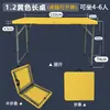 Mesa Plegable, Mesa de Comedor, Mesa Rectangular de Estudio para Exteriores, Escritorio de Oficina Simple de Plástico, Portátil Metabo