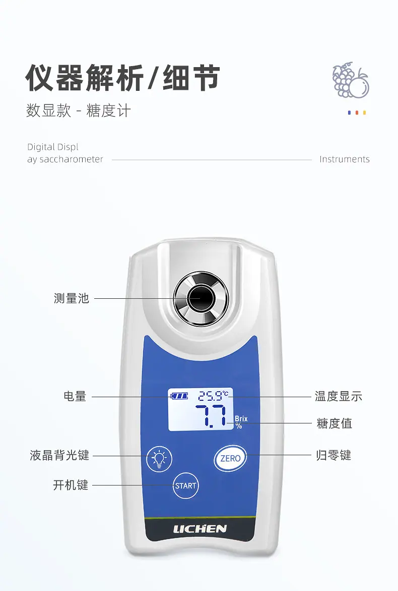 详情_18.jpg