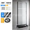 Caja de Luz Recargable Cartelera Pantalla Luminosa Tarjeta Tela Película Suave Caja de Luz LED Vertical de Pie Exterior Reparación de Teléfonos Móviles