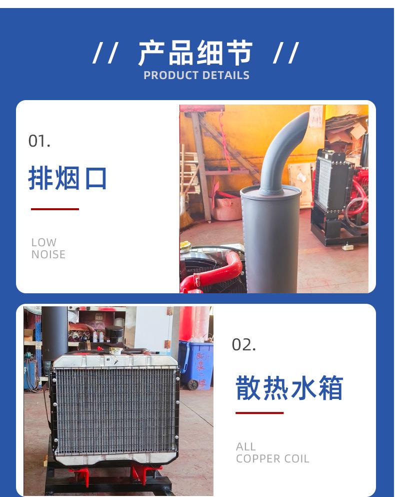 细节图_01