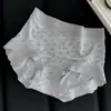 Ropa Interior para Mujer, Calzones de Triángulo en la Entrepierna, Algodón Puro Antibacteriano Grado 10A, Transpirables, Entrepierna Extendida, Suaves, Estampados, Shorts que No Aprietan