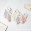 Frete Grátis Inverno Masculino e Feminino Imitação Ponto Duplo Antibacteriano e Desodorante Meia-Panturrilha Cintura Alta Business Algodão Mercado Atacadista Comparável