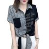 Dropshipping Verano 2025 Nuevo Holgado Reductor de Edad Elegante Camisa Estampada Bloques de Color Pedrería Manga Corta Versátil Top para Mujer