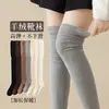 Meias de Cashmere Patchwork Japonês até o Joelho para Empilhar Meias Finas de Dupla Agulha para Emagrecer as Pernas Meias Longas para Coxa Femininas Meias Quentes para Botas