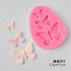 Folhas de flores pétalas de cereja decoração de bolo molde de silicone açúcar chocolate sobremesa decoração de mesa molde de cozimento