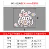 Labubu Labubu Tema Póster de Cumpleaños Pegatina de Pared Decoración de Pared junto a la Cama Dormitorio Diseño de Habitación Infantil Pegatina de Puerta