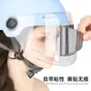 Película protectora para casco de motocicleta para clima lluvioso y con niebla, aislamiento térmico, antirreflejos, semi-sombreo, protección solar
