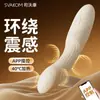 Enlace Exclusivo para Jinzi 2. ¡Otros Clientes Que Compran No Recibirán el Producto!