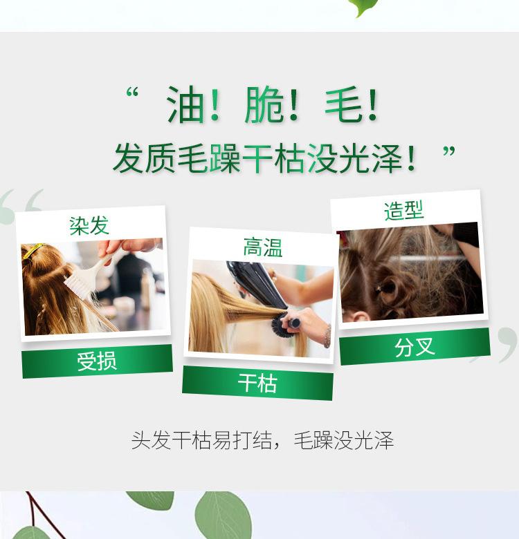 详情_02.jpg