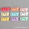 Acessórios para Capa de Celular, Acessórios de Resina, Cola Creme, Tags de Letras em Inglês para Bebê, Presilhas de Cabelo DIY, Patches Decorativos para Cabelo
